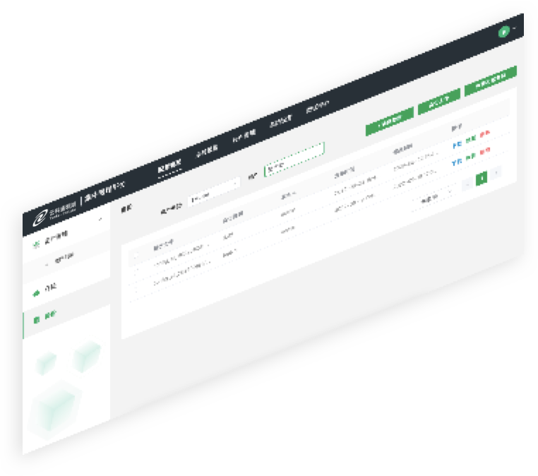 KS体育-KS娱乐通明湖