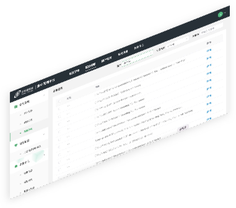 KS体育-KS娱乐通明湖